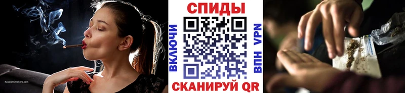 Бутират Butirat Валуйки