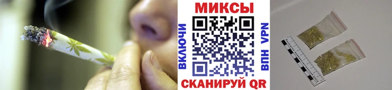 где можно купить наркотик  Валуйки  Бутират бутандиол 