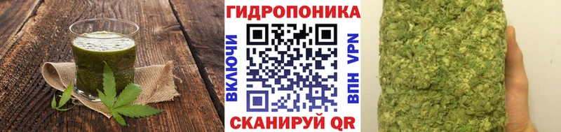 Canna-Cookies марихуана  наркотики  мориарти официальный сайт  Валуйки 