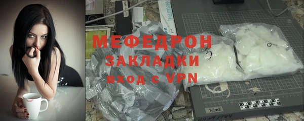 синтетический гашиш Белоозёрский