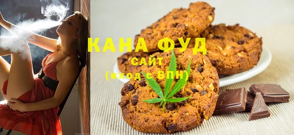 мескалин Верхний Тагил