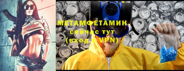 синтетический гашиш Белоозёрский