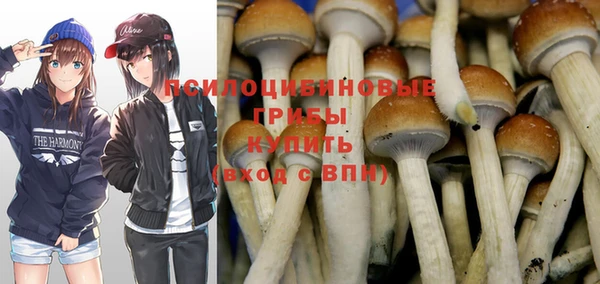 кокаин VHQ Верея