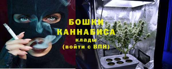 альфа пвп Волоколамск