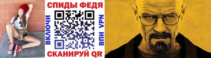 цены наркотик  Валуйки  мега маркетплейс  Метамфетамин винт 