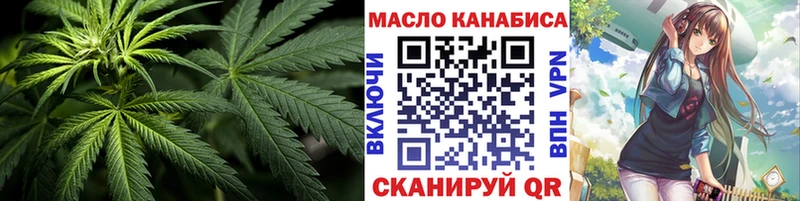 Дистиллят ТГК Wax  Валуйки 