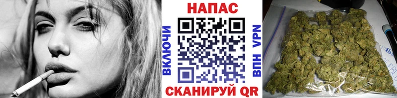 Бошки марихуана Bruce Banner Валуйки